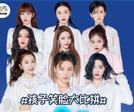 the9娱乐圈爆料,the9幕后故事大曝光  第3张