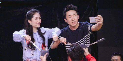 杨迪爆料朋友视频播放网站,揭秘朋友视频播放网站背后的秘密 第2张 杨迪爆料朋友视频播放网站,揭秘朋友视频播放网站背后的秘密 第2张